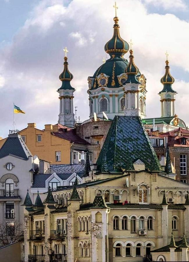 Harmony On Andrew Descent Hotel Kyiv Exterior photo